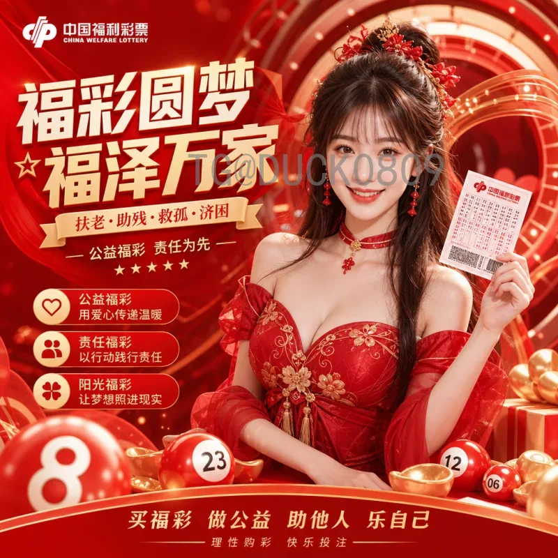 国际足联世界杯预测资源站全面指南：如何高效获取准确预测