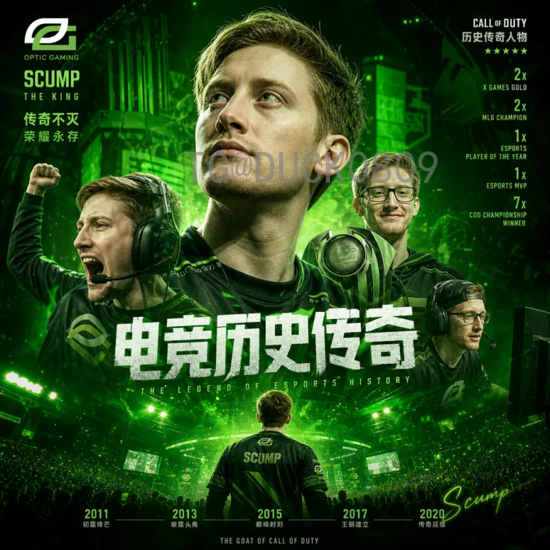 2026世界杯比分预测：谁能笑到最后，比分走势深度解析